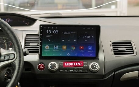 Honda Civic VIII, 2008 год, 1 005 000 рублей, 15 фотография