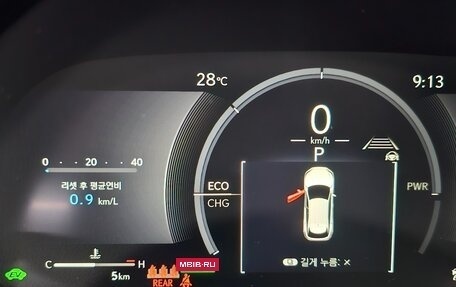 Lexus RX IV рестайлинг, 2026 год, 12 757 777 рублей, 8 фотография