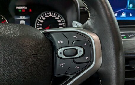 Haval Jolion, 2025 год, 2 235 000 рублей, 21 фотография