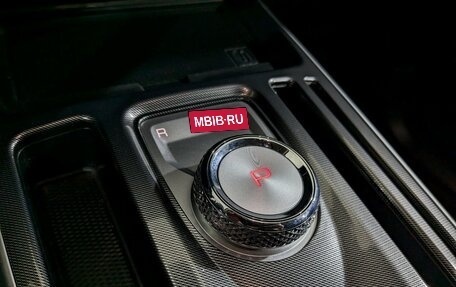 Haval Jolion, 2025 год, 2 235 000 рублей, 20 фотография