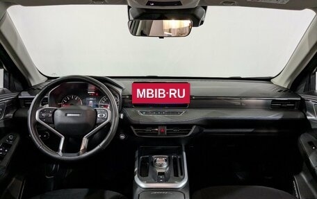 Haval Jolion, 2025 год, 2 235 000 рублей, 25 фотография