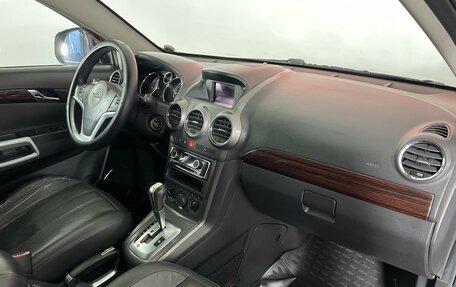 Opel Antara I, 2008 год, 750 000 рублей, 9 фотография