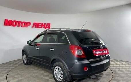 Opel Antara I, 2008 год, 750 000 рублей, 6 фотография