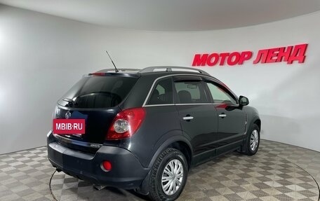 Opel Antara I, 2008 год, 750 000 рублей, 4 фотография