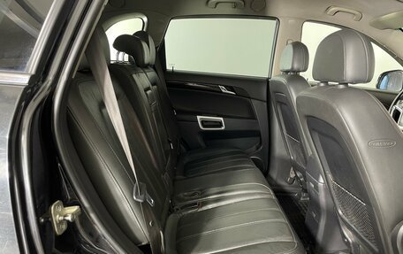 Opel Antara I, 2008 год, 750 000 рублей, 22 фотография