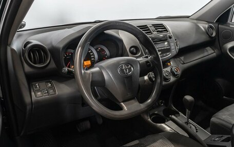 Toyota RAV4, 2012 год, 1 340 000 рублей, 5 фотография