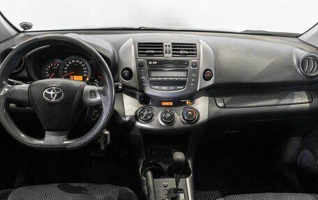 Toyota RAV4, 2012 год, 1 340 000 рублей, 6 фотография