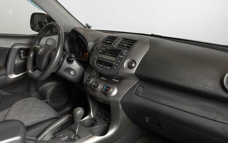 Toyota RAV4, 2012 год, 1 340 000 рублей, 7 фотография