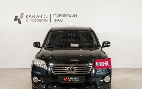 Toyota RAV4, 2012 год, 1 340 000 рублей, 2 фотография