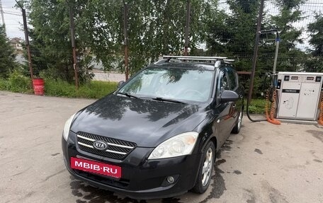 KIA cee'd I рестайлинг, 2007 год, 470 000 рублей, 3 фотография