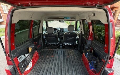 Citroen Berlingo II рестайлинг, 2006 год, 300 000 рублей, 9 фотография