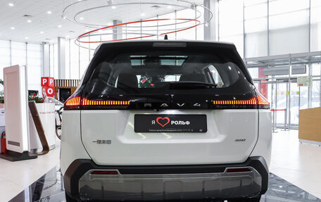 Toyota RAV4, 2026 год, 4 790 000 рублей, 8 фотография