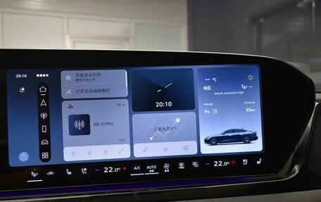 Audi A5, 2026 год, 6 570 000 рублей, 30 фотография