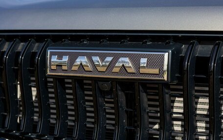 Haval Jolion, 2026 год, 2 649 000 рублей, 27 фотография