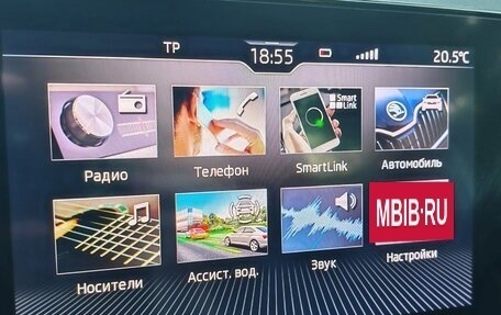Skoda Rapid II, 2021 год, 2 050 000 рублей, 10 фотография
