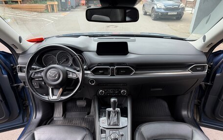 Mazda CX-5 II, 2019 год, 2 450 000 рублей, 11 фотография