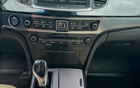 Hyundai Equus II, 2015 год, 2 100 000 рублей, 10 фотография