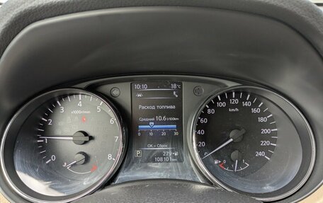 Nissan X-Trail, 2020 год, 2 325 000 рублей, 2 фотография