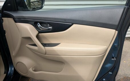 Nissan X-Trail, 2020 год, 2 325 000 рублей, 15 фотография