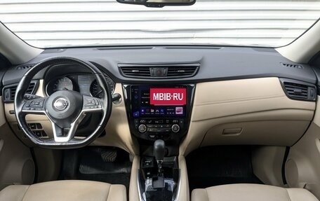Nissan X-Trail, 2020 год, 2 325 000 рублей, 10 фотография