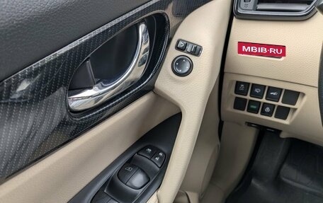 Nissan X-Trail, 2020 год, 2 325 000 рублей, 7 фотография