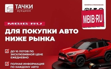 Ford Focus III, 2012 год, 775 000 рублей, 23 фотография