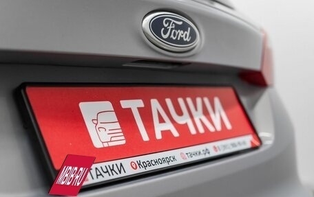 Ford Focus III, 2012 год, 775 000 рублей, 22 фотография