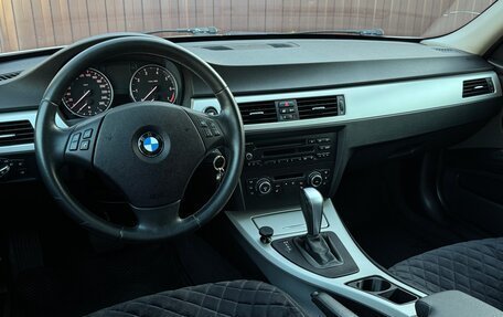 BMW 3 серия, 2011 год, 1 149 777 рублей, 11 фотография