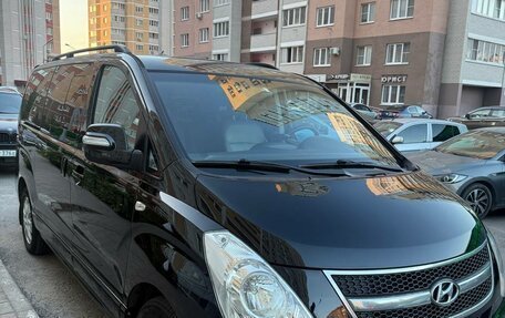 Hyundai Grand Starex Grand Starex I рестайлинг 2, 2013 год, 1 800 000 рублей, 2 фотография