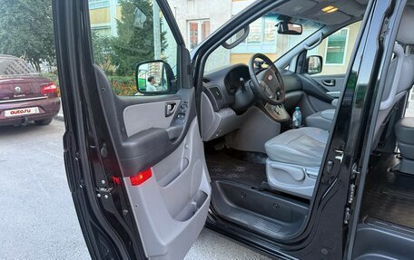 Hyundai Grand Starex Grand Starex I рестайлинг 2, 2013 год, 1 800 000 рублей, 5 фотография