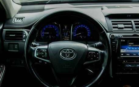 Toyota Camry, 2015 год, 1 900 000 рублей, 16 фотография