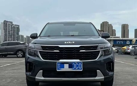 KIA Seltos I, 2023 год, 1 520 000 рублей, 2 фотография