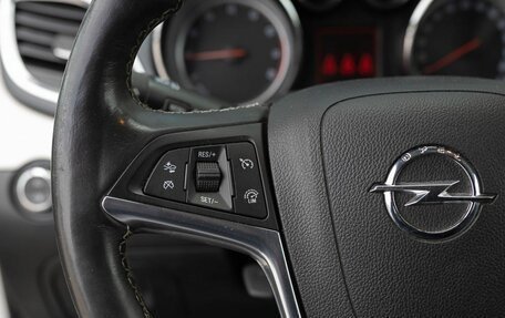 Opel Mokka I, 2013 год, 1 292 000 рублей, 12 фотография