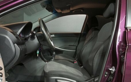 Hyundai Solaris II рестайлинг, 2013 год, 849 000 рублей, 7 фотография