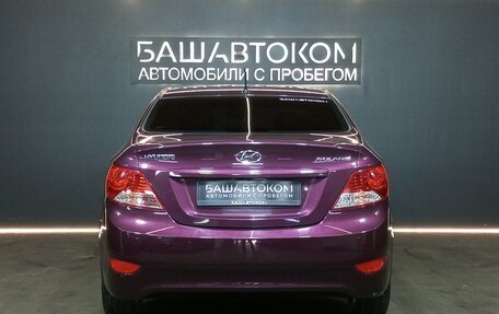 Hyundai Solaris II рестайлинг, 2013 год, 849 000 рублей, 5 фотография