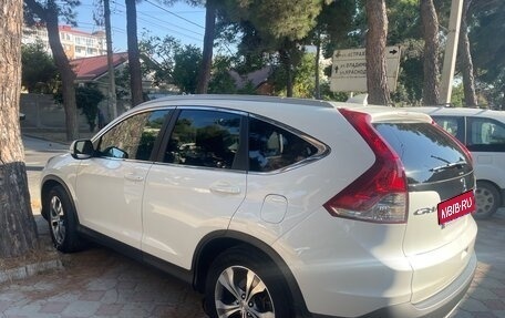 Honda CR-V IV, 2013 год, 1 950 000 рублей, 1 фотография