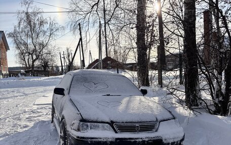 Toyota Mark II VIII (X100), 1996 год, 850 000 рублей, 6 фотография