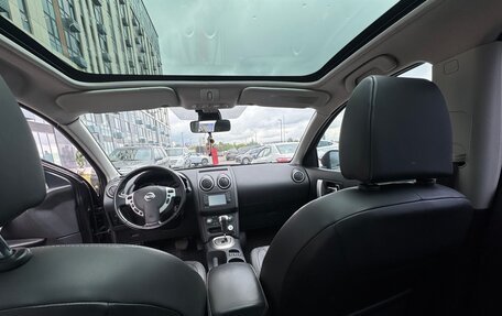 Nissan Qashqai, 2010 год, 985 000 рублей, 13 фотография