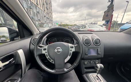 Nissan Qashqai, 2010 год, 985 000 рублей, 14 фотография