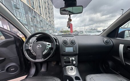 Nissan Qashqai, 2010 год, 985 000 рублей, 15 фотография