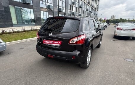 Nissan Qashqai, 2010 год, 985 000 рублей, 8 фотография