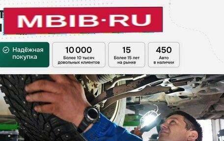 Honda Stepwgn IV, 2020 год, 2 499 000 рублей, 1 фотография