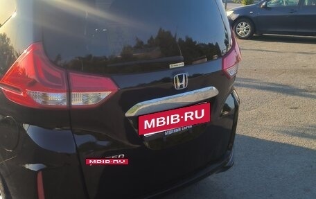 Honda Freed II, 2021 год, 1 600 000 рублей, 10 фотография