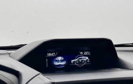 Subaru Forester, 2021 год, 3 748 000 рублей, 13 фотография