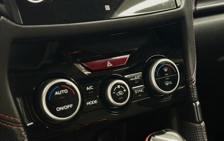 Subaru Forester, 2021 год, 3 748 000 рублей, 15 фотография
