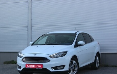Ford Focus III, 2018 год, 977 000 рублей, 1 фотография