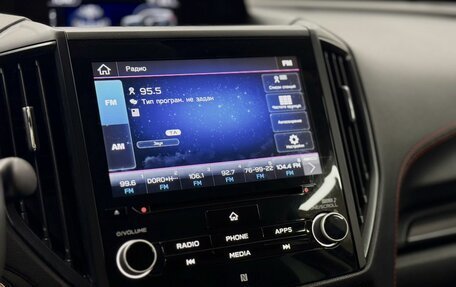 Subaru Forester, 2021 год, 3 748 000 рублей, 14 фотография