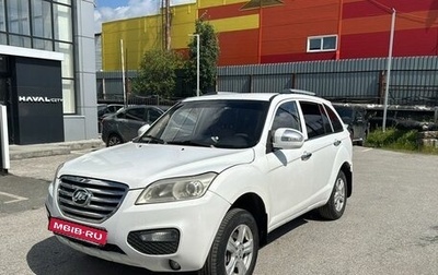 Lifan X60 I рестайлинг, 2014 год, 496 000 рублей, 1 фотография