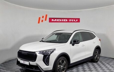 Haval Jolion, 2024 год, 1 659 000 рублей, 1 фотография