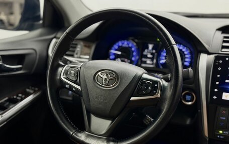 Toyota Camry, 2016 год, 2 320 000 рублей, 17 фотография